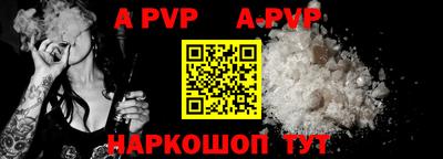 PSILOCYBIN Лесосибирск