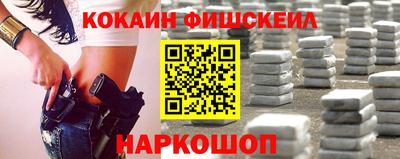 первитин Ликино-Дулёво