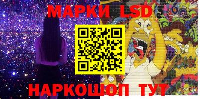 мефедрон мука Ливны