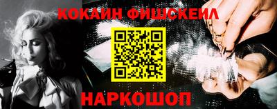 первитин Ликино-Дулёво