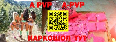 первитин Ликино-Дулёво