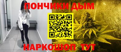 PSILOCYBIN Лесосибирск