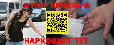 PSILOCYBIN Лесосибирск