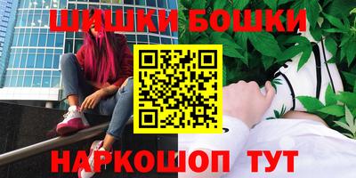 мефедрон мука Ливны