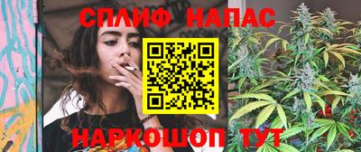 первитин Ликино-Дулёво