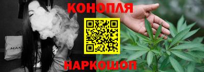 PSILOCYBIN Лесосибирск