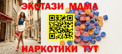 первитин Ликино-Дулёво