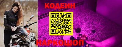 мефедрон мука Ливны