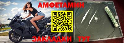 мефедрон мука Ливны
