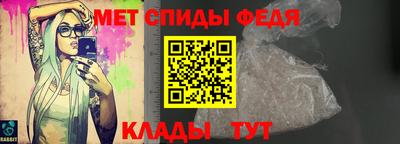 PSILOCYBIN Лесосибирск