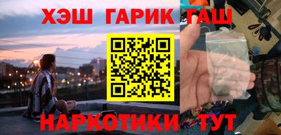 PSILOCYBIN Лесосибирск