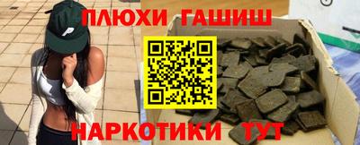 первитин Ликино-Дулёво