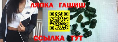 первитин Ликино-Дулёво