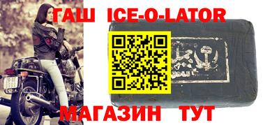 PSILOCYBIN Лесосибирск