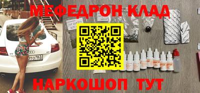 PSILOCYBIN Лесосибирск