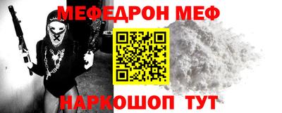 PSILOCYBIN Лесосибирск