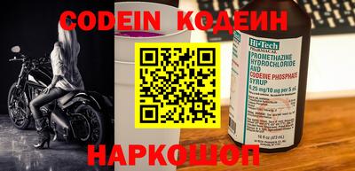 PSILOCYBIN Лесосибирск