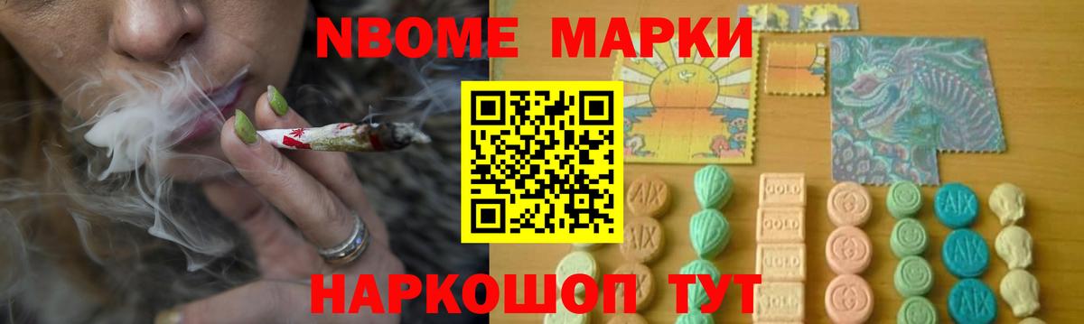 ЛСД экстази кислота  ЛСД экстази кислота  LSD-25 экстази  Гусиноозёрск  Вход с VPN 